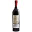 Вино Villa Puccini Toscano IGT, червоне, сухе, 0,75 л - мініатюра 2