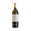 Вино Zenato Chardonnay Garda, белое, сухое, 0,75 л - миниатюра 1