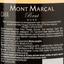 Вино игристое Mont Marcal Cava Brut Rosado DO, розовое, брют, 13%, 0,75 л (566985) - миниатюра 3