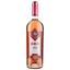 Вино Bostavan DOR Merlot&Saperavi, 13%, 0,75 л (AU8P041) - миниатюра 1
