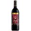 Вино Marques De Caceres Rioja Reserva, красное, сухое, 14%, 0,75 л (8000016506135) - миниатюра 1