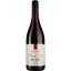 Вино Les Carabenes Pinot Noir IGP Pays D'Oc 2020, красное, сухое, 0,75 л - миниатюра 1