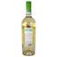 Вино Amami Pinot Grigio Delle Venezie DOC, біле, сухе, 0,75 л - мініатюра 2
