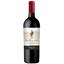Вино Domaines Paul Mas Arrogant Frog Syrah-Viognier, червоне, сухе, 13,5%, 0,75 л (8000014661624) - мініатюра 1