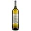 Вино Ilori Meomari, белое, полусладкое, 12%, 0,75 л - миниатюра 2