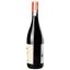 Вино Boschendal Favourites Larone Shiraz-Mourvedre, 14%, 0,75 л (522715) - миниатюра 2