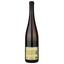 Вино Zind-Humbrecht Riesling Roche Roulee 2019, белое, сухое, 0,75 л (R4904) - миниатюра 2