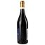 Вино Forzati Barbera Asti Sup 19, 13%, 0,75 л (880131) - миниатюра 2