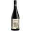 Вино Tempore Generacion, сухе, червоне, 13,5%, 0,75 л (ALR13236) - мініатюра 1