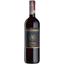 Вино Avignonesi Vino Nobile di Montepulciano 2015, красное, сухое, 0,75 л - миниатюра 1