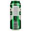 Пиво A Coq Pilsner світле, 4.2%, з/б, 0.5 л - мініатюра 2