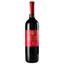 Вино Gurji Саперави, красное, сухое, 13%, 0,75 л (705297) - миниатюра 1