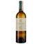 Вино Те Маtа Cape Crest белое сухое 0.75 л - миниатюра 1