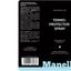Спрей-термозащита Manelle Professional care MultiMoist CLR & Keracyn 150 мл - миниатюра 3