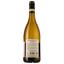 Вино Domaine du Cleray Chardonnay, белое, сухое, 0,75 л - миниатюра 2