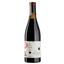 Вино Vins Nus InStabile №6 Alter Ego 2016, красное, сухое, 0,75 л - миниатюра 1