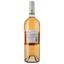 Вино Caprice De Manon Rose Vin de France, розовое, сухое, 0,75 л - миниатюра 2