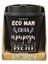 Еко чашка Be Happy BeGreen Eco Man, 350 мл, чорний (К_БГР015) - мініатюра 2