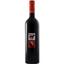 Вино Mano A Mano Bodegas 705, красное, сухое 0,75 л - миниатюра 2