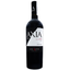 Вино Alpha Estate Axia Syrah-Xinomavro, красное,12,5 %, 0,75 л (798106) - миниатюра 1