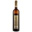 Вино Kartuli Vazi Сабатоно, біле, 12,5%, 0,75 л - мініатюра 2