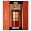 Коньяк Cognac Tesseron Lot 29 XO Exception, 40%, 0,7 л (8000009504474) - мініатюра 1