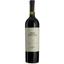 Вино Don Pascual Tannat Crianza En Roble красное, сухое, 0,75 л - миниатюра 1