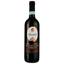 Вино Bartelli Montepulciano D'Abruzzo DOC красное сухое 0.75 л - миниатюра 1