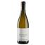 Вино Antoine Jobard Bourgogne Blanc 2020, біле, сухе, 0,75 л (R0765) - мініатюра 1