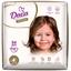 Подгузники Dada Elite Care Extra Large 6 (16+ кг), 26 шт. - миниатюра 1