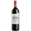 Вино Chateau du Bousquet, красное, сухое, 13%, 0,75 л (7833) - миниатюра 1