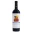 Вино Bodegas Care Crianza Tempranillo Merlot, 14%, 0,75 л - мініатюра 1