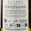 Вино Gewurztraminer AOP Alsace 2020 Cave de Turckheim белое сухое 0.75 л - миниатюра 3