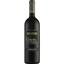 Вино Morgante Nero d'AvolaDon Antonio DOC 2016 червоне сухе 0.75 л - мініатюра 1