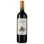 Вино Chateau Lanessan 2020, красное, сухое, 0.75 л - миниатюра 1