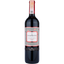 Вино DiamAndes 'Diamandes de Uco' Malbec, красное, сухое, 0,75 л - миниатюра 1