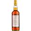 Віскі Allt-A-Bhainne 9 Years Old White Muscat Red Stone Single Malt Scotch Whisky, у подарунковій упаковці, 53,2%, 0,7 л - мініатюра 4