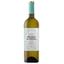 Вино Marques De Caceres Rueda Verdejo, біле, сухе, 13,5%, 0,75 л (8000016506150) - мініатюра 1