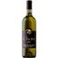 Вино La Mesma Gavi DOCG Black Label, белое, сухое, 0,75 л - миниатюра 1