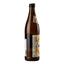 Пиво Riegele Hefe Weisse світле нефільтроване, 5%, 0,5 л (749207) - мініатюра 3