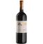 Вино Capannelle Avignonesi 50&50, червоне, сухе, 13,5%, 0,75 л (8000016945205) - мініатюра 1