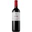 Вино Coppo l'Avvocata Barbera d’Asti DOCG 2021 червоне сухе 0.75 л - мініатюра 1