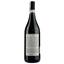 Вино Gigi Rosso Langhe Rosso doc Blagheur 2017, 14%, 0,75 л (ALR15935) - миниатюра 2