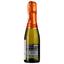 Вино ігристе Maschio Prosecco Extra-dry Screw-Cap, 11%, 0,2 л (671893) - мініатюра 2