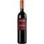 Вино Tbilvino Alazanskoe, червоне, напівсолодке, 12,5%, 0,75 л - мініатюра 1