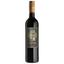 Вино Casa Santos Lima Joya, красное, полусухое, 11,5%, 0,75л (43130) - миниатюра 1