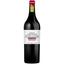 Вино Chateau La Boutignane Revelation 2020 Corbieres AOP червоне сухе 0.75 л - мініатюра 1