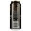 Пиво Guinness Draught, темне, 4,2%, з/б, 0,44 л (104560) - мініатюра 2