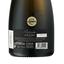 Ігристе вино Particular Cava Blanc de Noirs сухе брют натюр 0.75 л - мініатюра 2