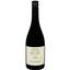 Вино Massai Shiraz, червоне, сухе, 0,75 л - мініатюра 1